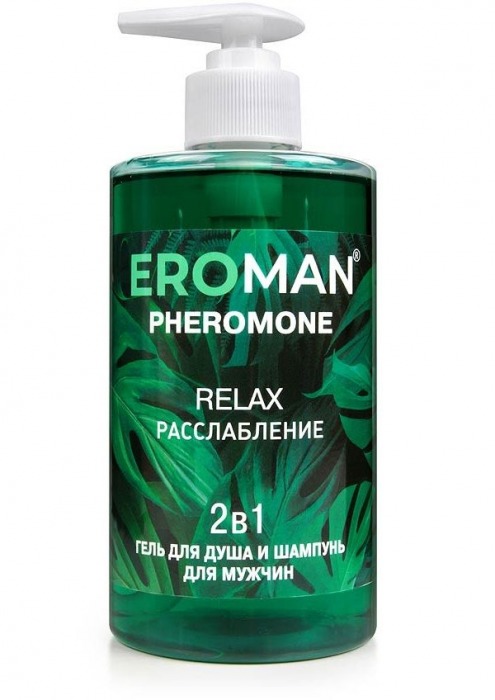 Мужской гель для душа и шампунь RELAX - 430 мл. -  - Магазин феромонов в Симферополе