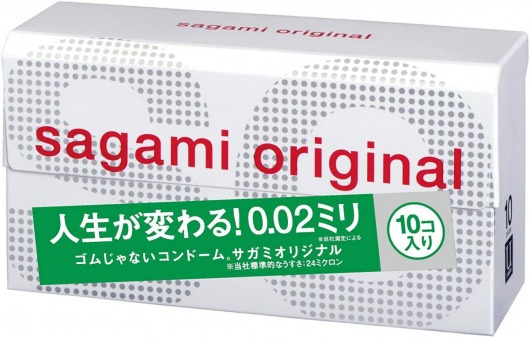 Ультратонкие презервативы Sagami Original 0.02 - 10 шт. - Sagami - купить с доставкой в Симферополе