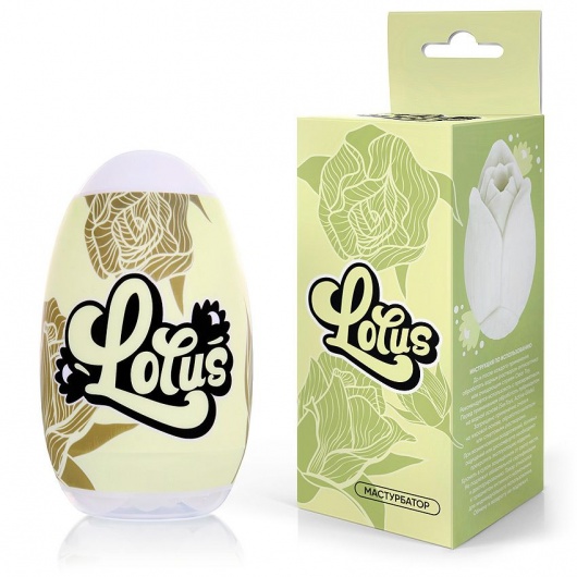 Белый нереалистичный мастурбатор в форме бутона цветка Lotus - 1137 - в Симферополе купить с доставкой