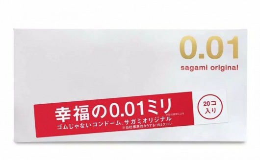 Ультратонкие презервативы Sagami Original 0.01 - 20 шт. - Sagami - купить с доставкой в Симферополе