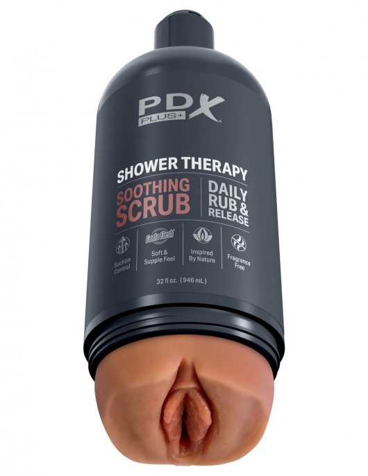 Мастурбатор-вагина цвета карамели Shower Therapy Soothing Scrub - Pipedream - в Симферополе купить с доставкой