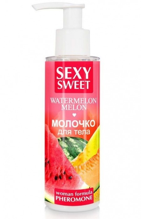 Молочко для тела с феромонами и ароматом дыни и арбуза Sexy Sweet Watermelon Melon - 150 гр. -  - Магазин феромонов в Симферополе