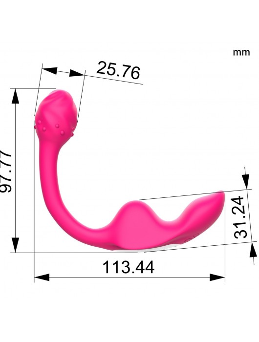 Розовый многофункциональный стимулятор для женщин - I-MOON