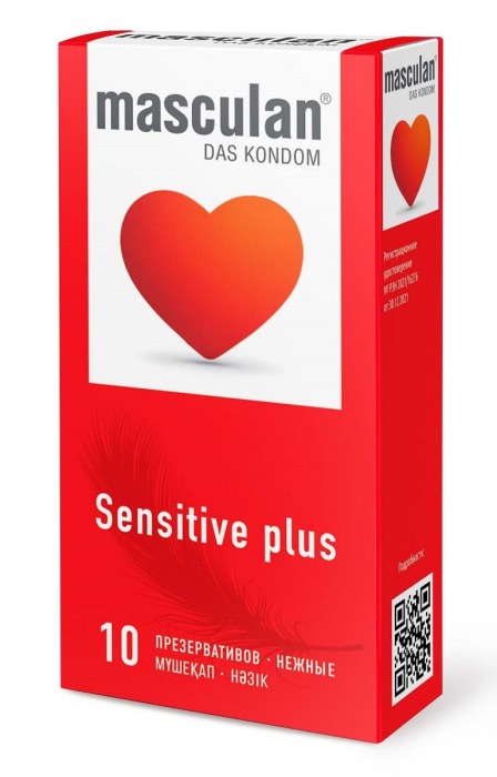 Презервативы Masculan Sensitive plus - 10 шт. - Masculan - купить с доставкой в Симферополе