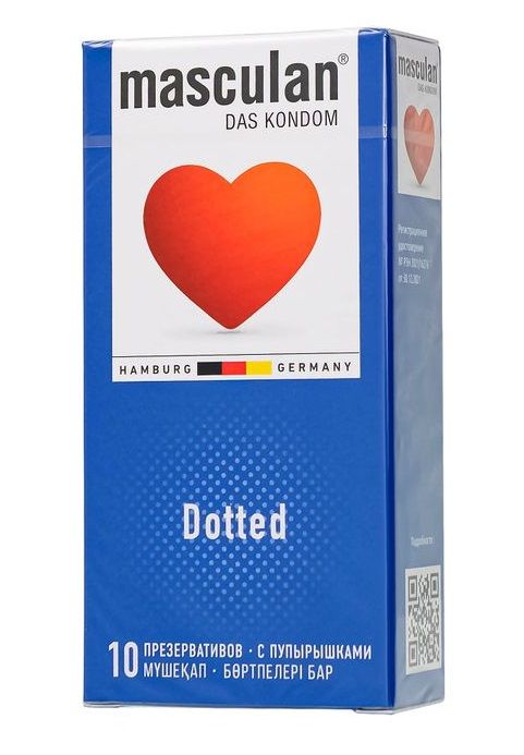 Презервативы с пупырышками Masculan Dotted - 10 шт. - Masculan - купить с доставкой в Симферополе