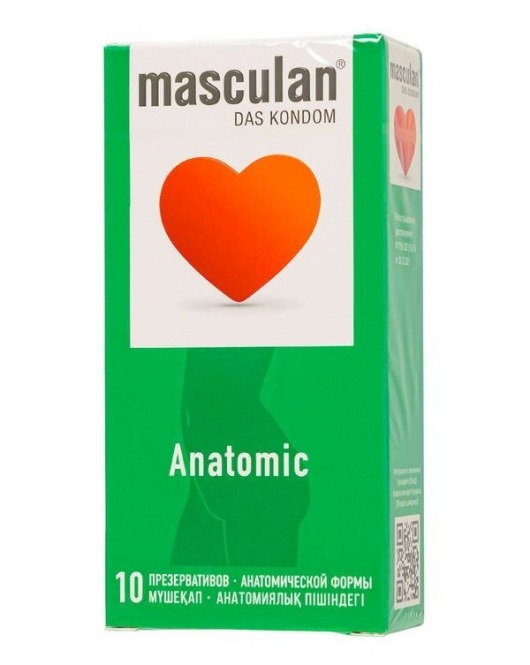 Презервативы анатомической формы Masculan Anatomic - 10 шт. - Masculan - купить с доставкой в Симферополе