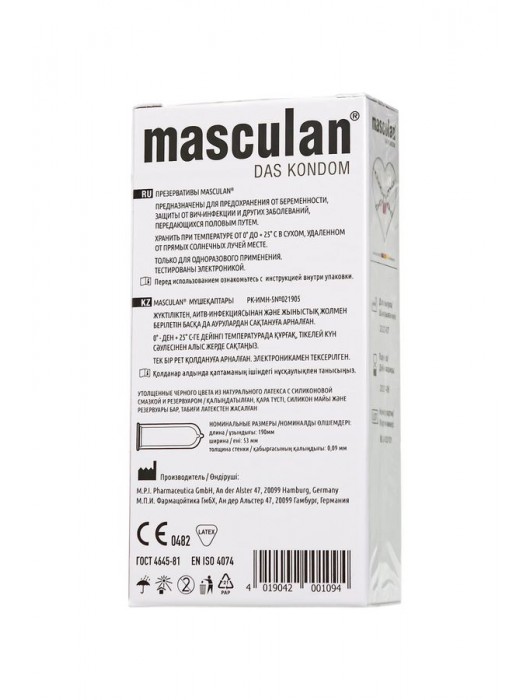 Ультрапрочные презервативы Masculan Ultra Safe Black - 10 шт. - Masculan - купить с доставкой в Симферополе