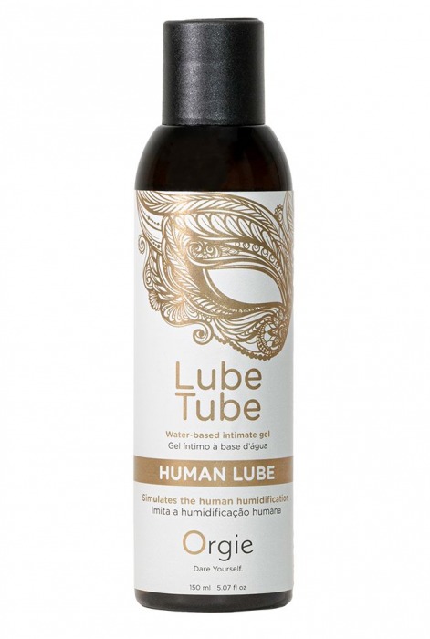 Интимный гель на водной основе Lube Tube Human Lube - 150 мл. - ORGIE - купить с доставкой в Симферополе
