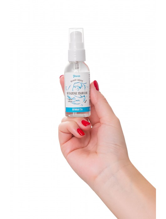 Увлажняющая гель-смазка «Интенсивное увлажнение» - 50 мл. - ToyFa - купить с доставкой в Симферополе