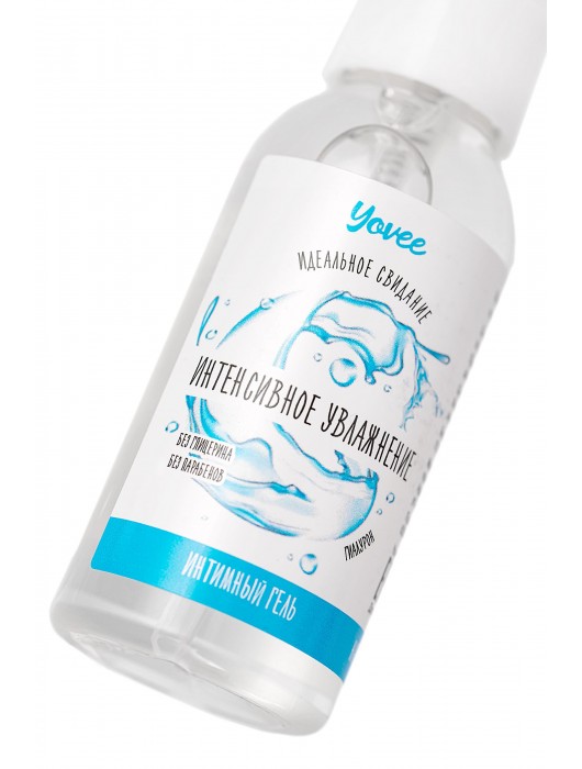 Увлажняющая гель-смазка «Интенсивное увлажнение» - 50 мл. - ToyFa - купить с доставкой в Симферополе