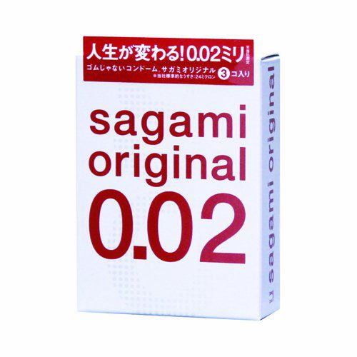 Ультратонкие презервативы Sagami Original - 3 шт. - Sagami - купить с доставкой в Симферополе