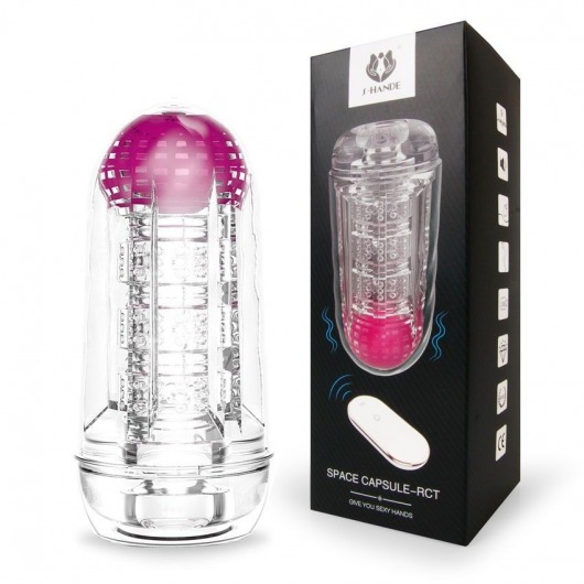 Прозрачный вибромастурбатор Space Capsule-RСT - S-HANDE - в Симферополе купить с доставкой