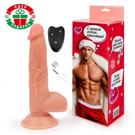 Телесный вибратор-реалистик с возвратно-поступательными движениями - Erowoman-Eroman купить в Симферополе с доставкой в Orgasmix.ru Телесный вибратор-реалистик с возвратно-поступательными движениями - Erowoman-Eroman