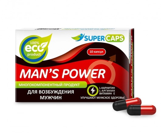 Возбуждающее средство Man’s power - 10 капсул (+1 в подарок) - SuperCaps - купить с доставкой в Симферополе