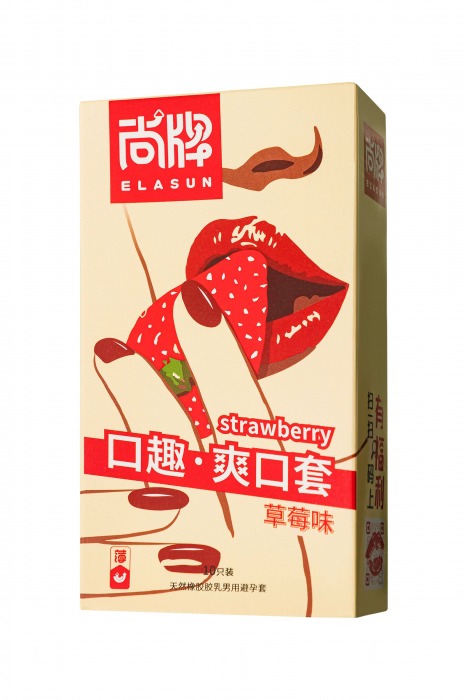 Презервативы Elasun Strawberry с аромато клубники - 10 шт. - Elasun - купить с доставкой в Симферополе