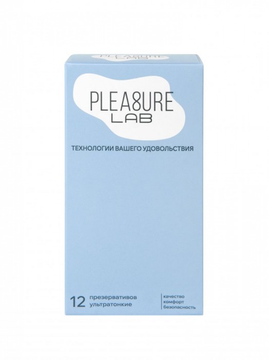 Ультратонкие презервативы Pleasure Lab - 12 шт. - Pleasure Lab - купить с доставкой в Симферополе