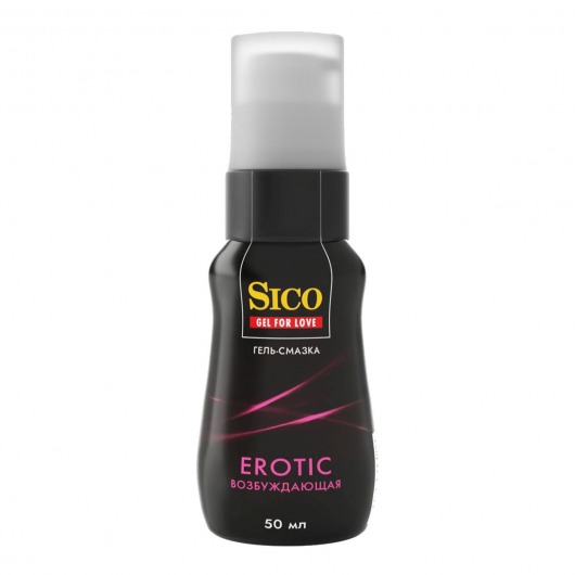 Возбуждающая гель-смазка Sico Erotic - 50 мл. - Sico - купить с доставкой в Симферополе