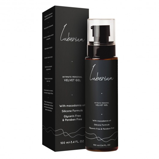 Интимный гель на силиконовой основе с маслом макадамии Luberium Velvel Gel - 100 мл. - Luberium - купить с доставкой в Симферополе