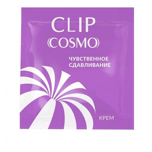 Саше интимного крема Clip Cosmo - 1,5 гр. - Биоритм - купить с доставкой в Симферополе