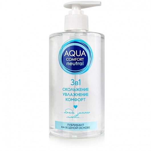 Лубрикант на водной основе Aqua Comfort Neutral - 440 гр. - Биоритм - купить с доставкой в Симферополе