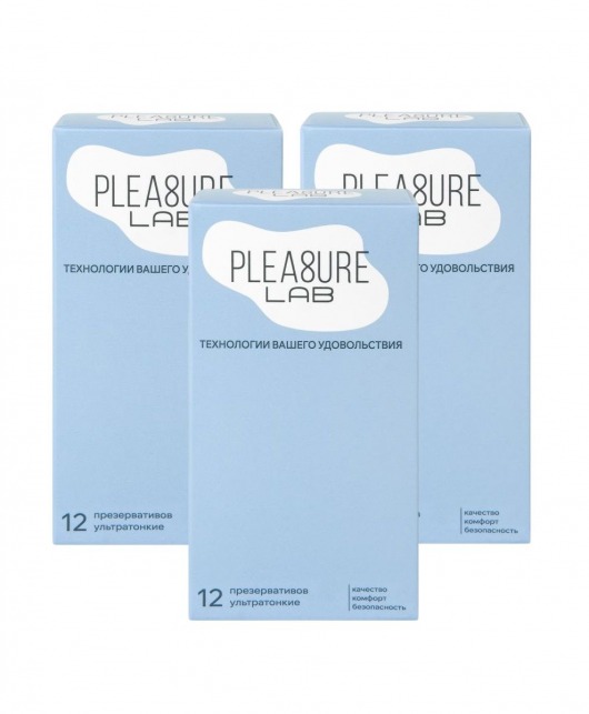 Набор из 3 упаковок ультратонких презервативов Pleasure Lab (по 12 шт.) - Pleasure Lab - купить с доставкой в Симферополе
