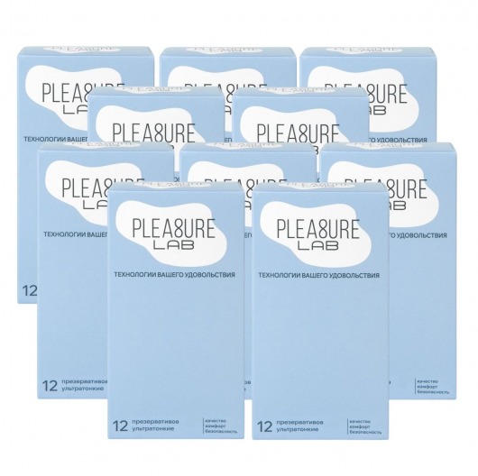Набор из 10 упаковок ультратонких презервативов Pleasure Lab (по 12 шт.) - Pleasure Lab - купить с доставкой в Симферополе