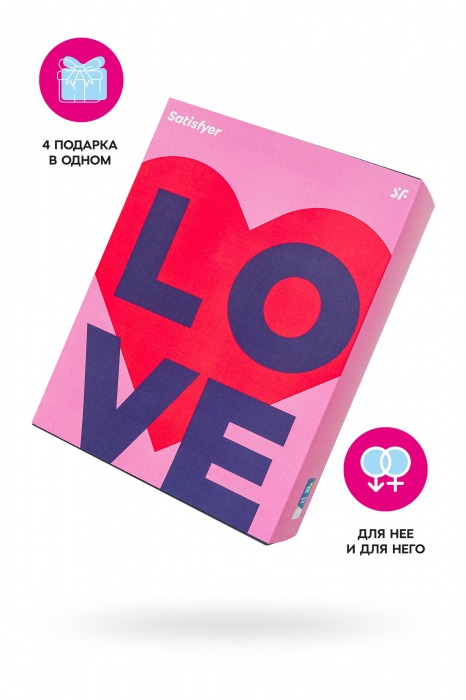 Подарочный набор Satisfyer Advent Box Love - Satisfyer - купить с доставкой в Симферополе