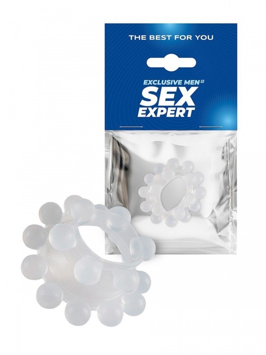 Эластичное эрекционное кольцо с двумя рядами шариков - Sex Expert - в Симферополе купить с доставкой