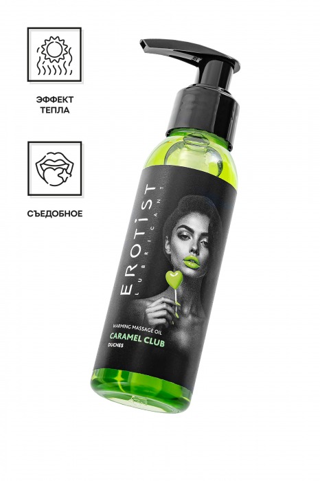 Разогревающее массажное масло Erotist Caramel Club с ароматом дюшеса - 100 мл. - Erotist Lubricants - купить с доставкой в Симферополе