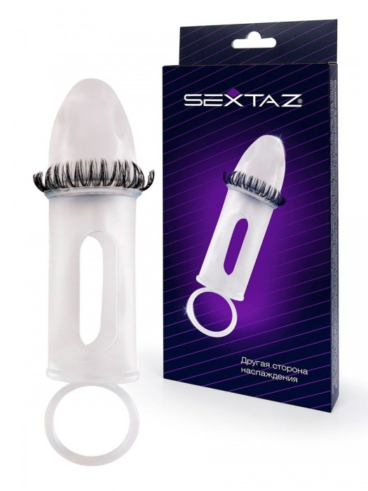 Закрытая насадка на пенис с подхватом мошонки и стимулирующими «ресничками» - Sextaz - в Симферополе купить с доставкой