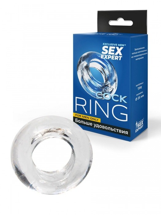 Прозрачное эрекционное кольцо-бублик - Sex Expert - в Симферополе купить с доставкой