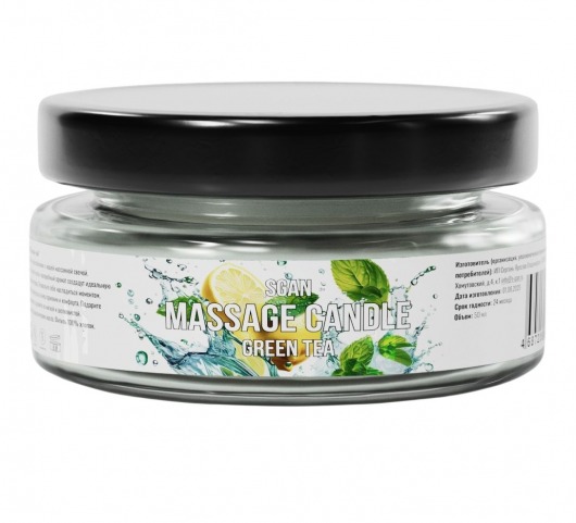 Массажная свеча «Зелёный чай» - 50 мл. - SGAN - купить с доставкой в Симферополе