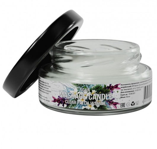Массажная свеча «Кедр - Пачули - Жасмин» - 50 мл. - SGAN - купить с доставкой в Симферополе