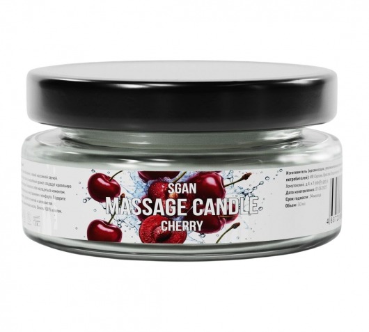 Массажная свеча «Спелая вишня» - 50 мл. - SGAN - купить с доставкой в Симферополе