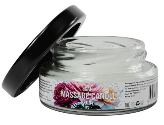 Массажная свеча «Цветущий пион» - 50 мл. - SGAN - купить с доставкой в Симферополе