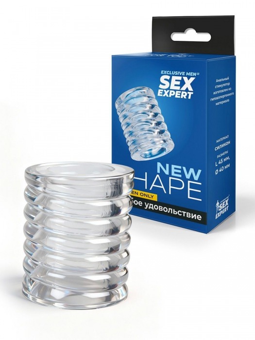 Прозрачная сквозная насадка на пенис с ребрышками - Sex Expert - в Симферополе купить с доставкой