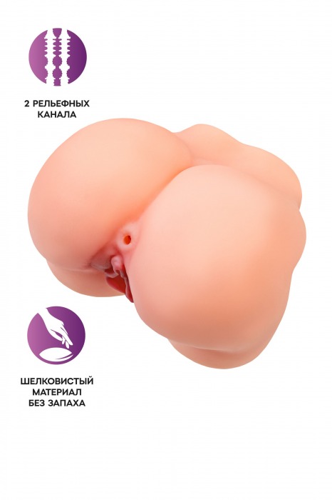 Реалистичный мастурбатор в форме попки с 2 любовными входами - No Name - в Симферополе купить с доставкой