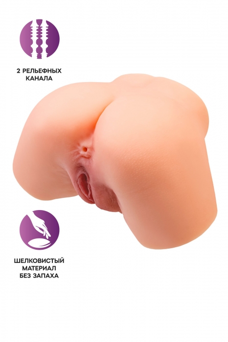Телесный реалистичный мастурбатор-полуторс с 2 любовными входами - No Name - в Симферополе купить с доставкой