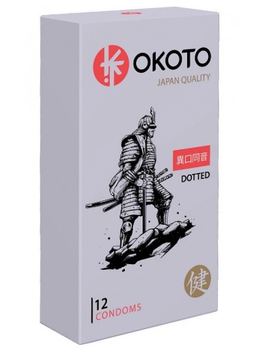 Точечные презервативы OKOTO Dotted - 12 шт. - Sitabella - купить с доставкой в Симферополе