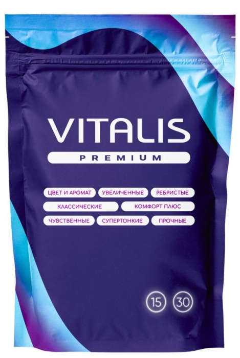 Классические презервативы VITALIS Premium Natural - 15 шт. - Vitalis - купить с доставкой в Симферополе