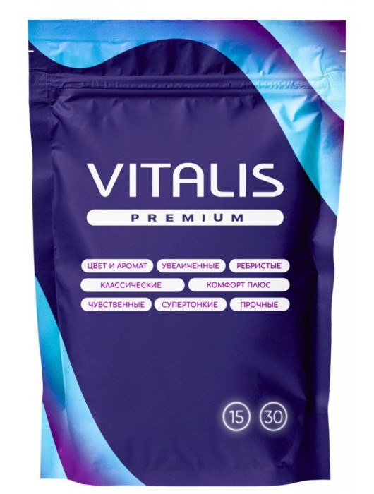 Презервативы увеличенного размера VITALIS Premium X-large - 15 шт. - Vitalis - купить с доставкой в Симферополе