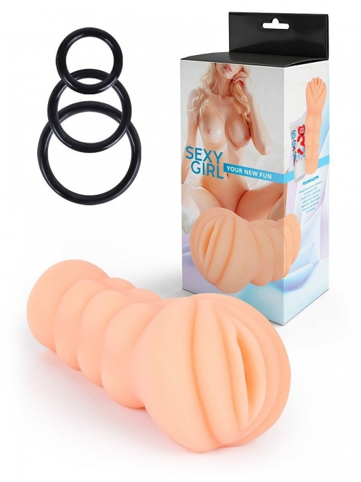 Телесный мастурбатор-вагина с эрекционными кольцами в комплекте - Sexy Girl - в Симферополе купить с доставкой