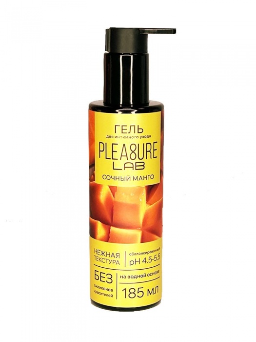 Съедобный лубрикант на водной основе Pleasure Lab с ароматом манго - 185 мл. - Pleasure Lab - купить с доставкой в Симферополе