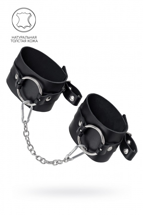 Черные оковы из толстой кожи с люверсами - Pecado - купить с доставкой в Симферополе