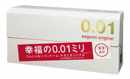 Супер тонкие презервативы Sagami Original 0.01 - 5 шт. - Sagami - купить с доставкой в Симферополе