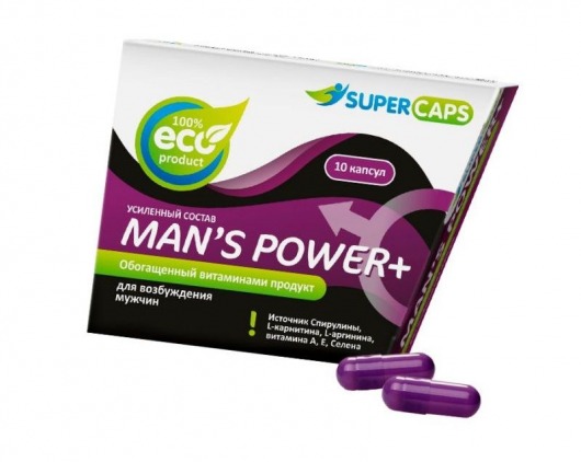 Капсулы для мужчин Man s Power+ с гранулированным семенем - 10 капсул (0,35 гр.) - SuperCaps - купить с доставкой в Симферополе