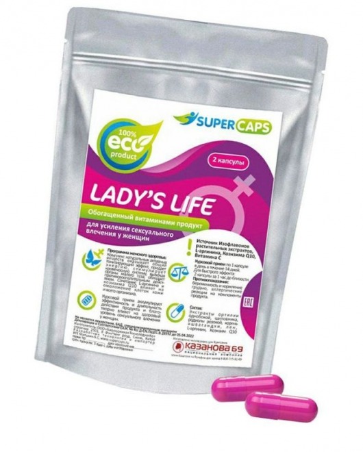 Возбуждающие капсулы Ladys Life - 2 капсулы (0,35 гр.) - SuperCaps - купить с доставкой в Симферополе