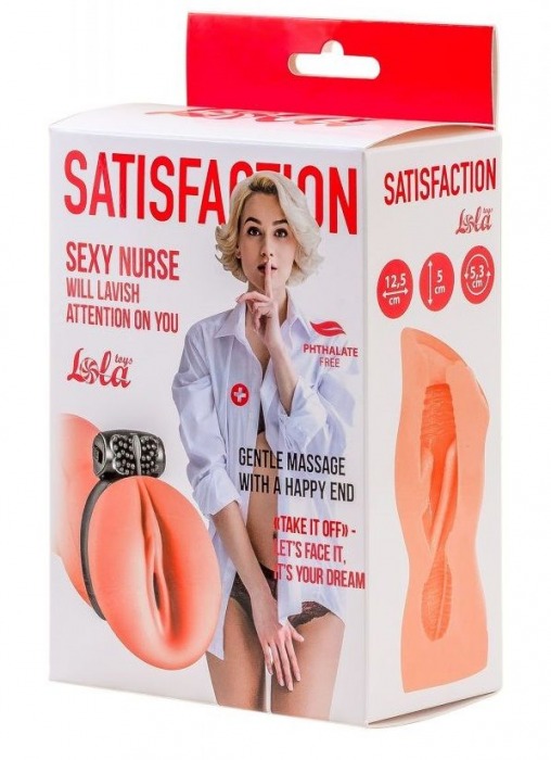 Мастурбатор с виброкольцом Satisfaction Magazine Nurse - Lola Games - в Симферополе купить с доставкой