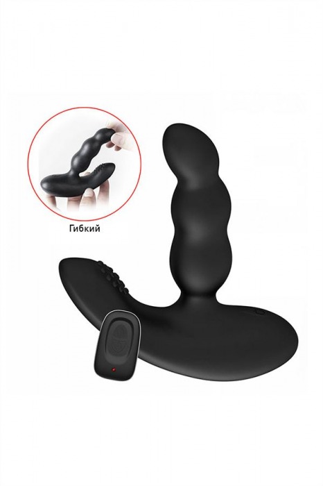 Черный силиконовый стимулятор простаты Levett Nitoc с пультом ДУ - Levett - в Симферополе купить с доставкой