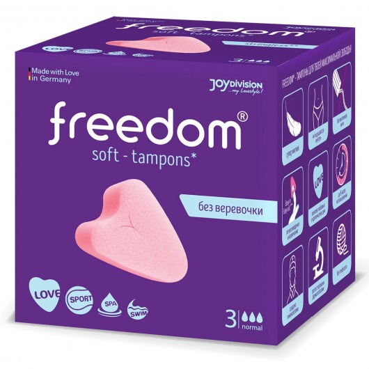 Женские гигиенические тампоны без веревочки FREEDOM normal - 3 шт. - Freedom - купить с доставкой в Симферополе